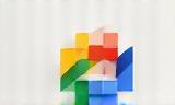 Google Workspace Integration Logo