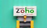 Zoho Integration Logo